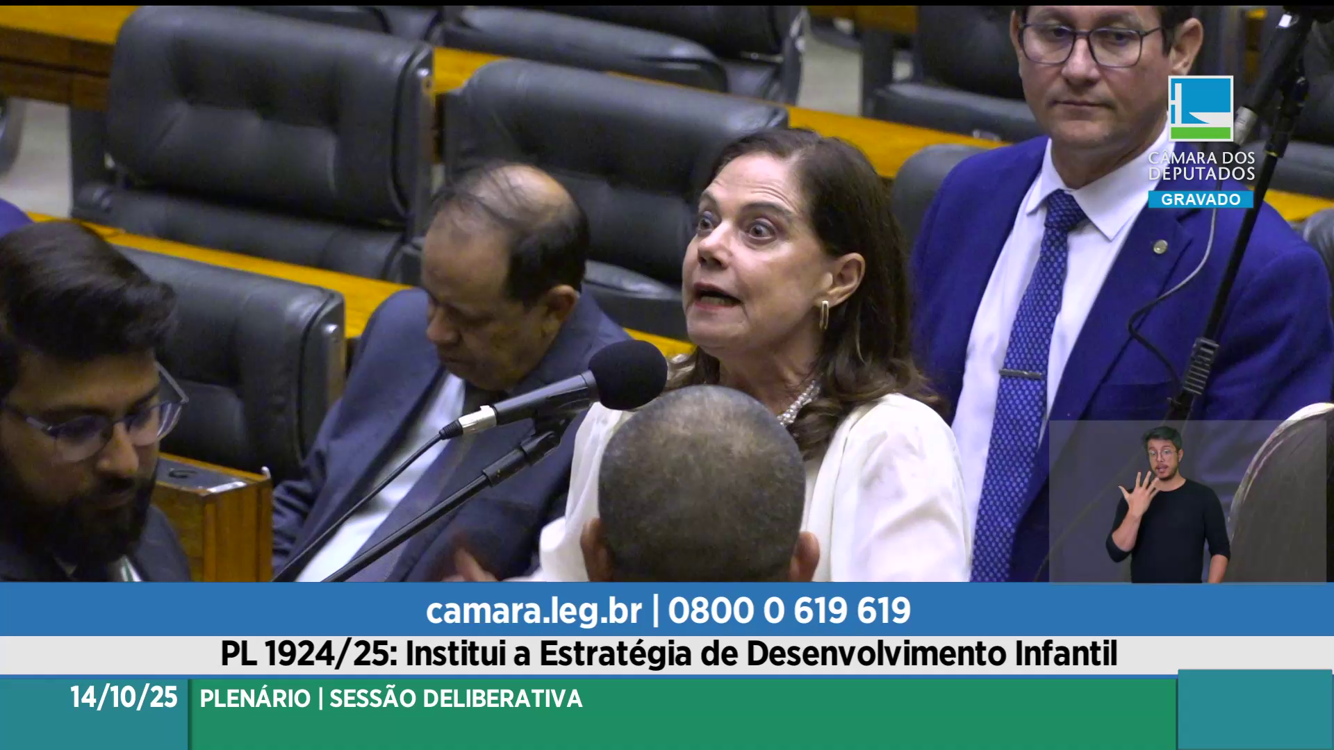 Watch TV Câmara