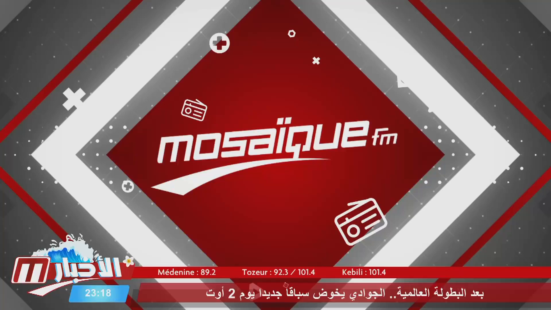 Watch Mosaique FM