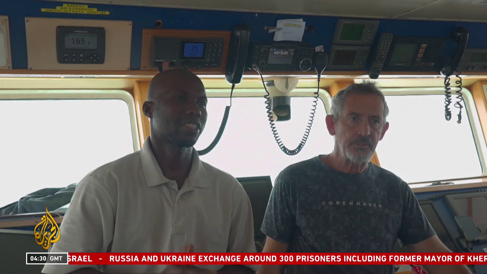 Watch Al Jazeera