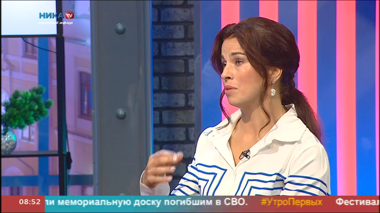 Watch Ника ТВ