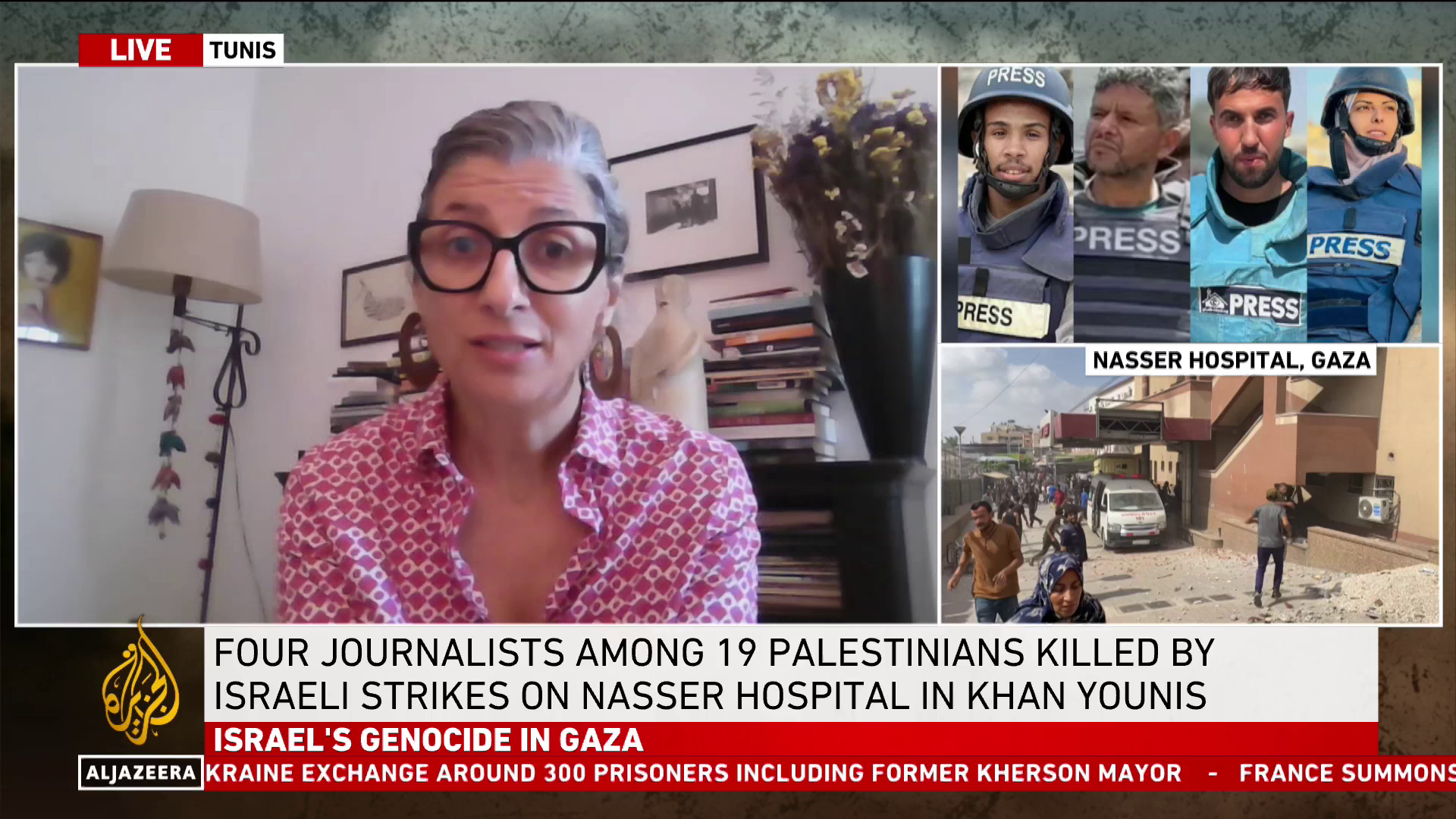 Watch Al Jazeera English