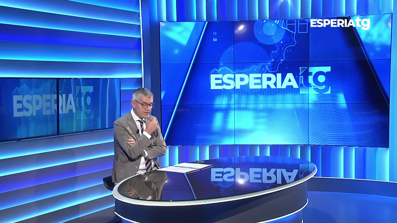 Watch Esperia TV