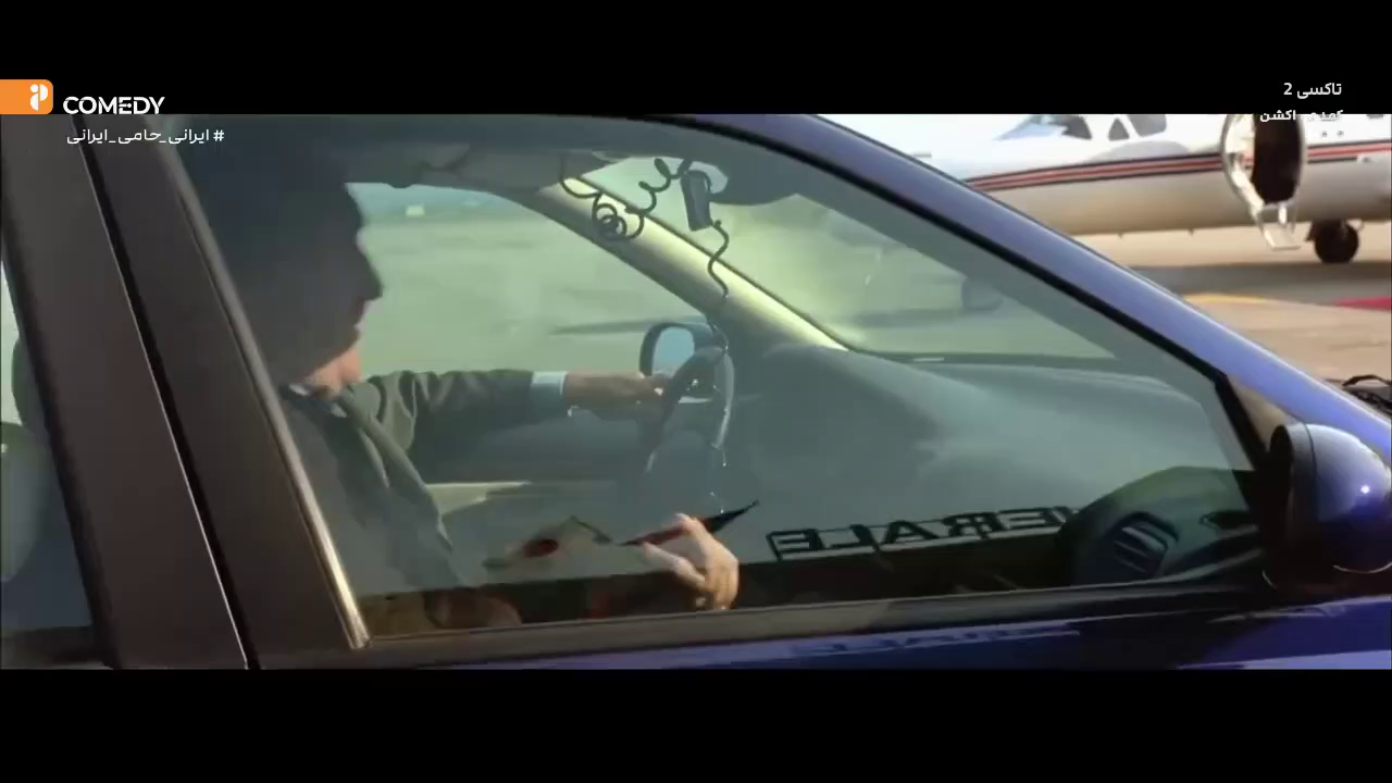 Watch Persiana Comedy
