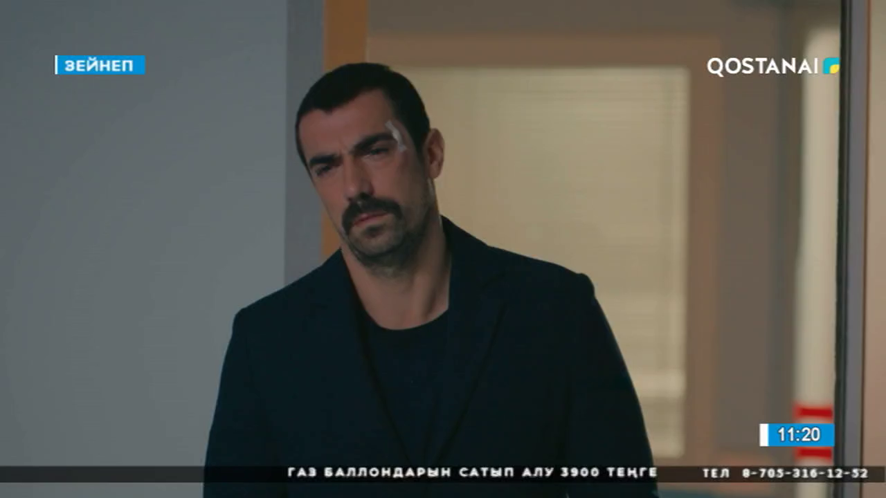 Watch Qostanai