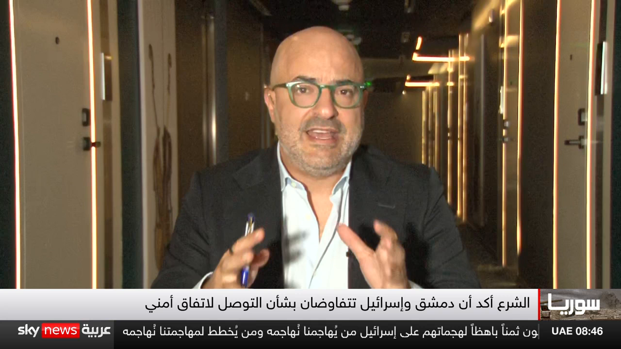 Watch Sky News Arabia
