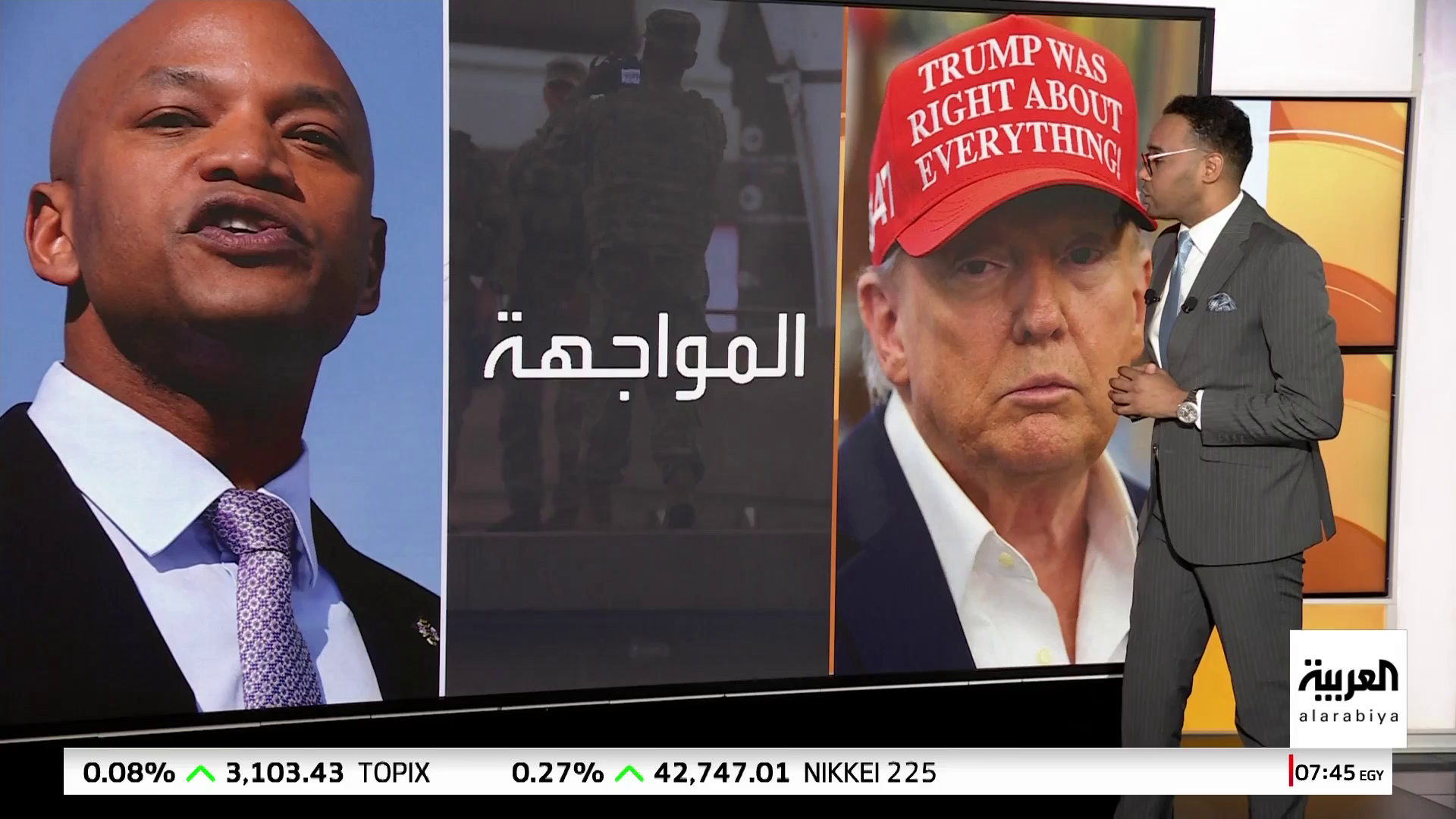 Watch Al Arabiya