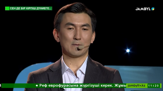 Watch Jambyl